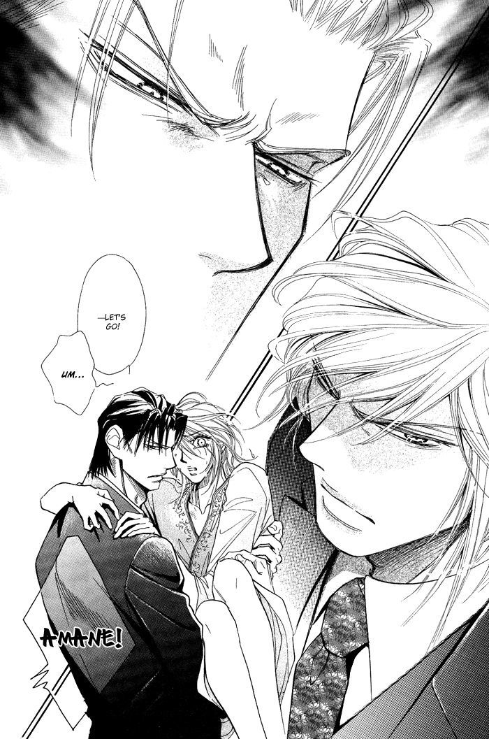 Koi to Karada wa Senaka kara Chapter 5 page 39 - Chapter 5