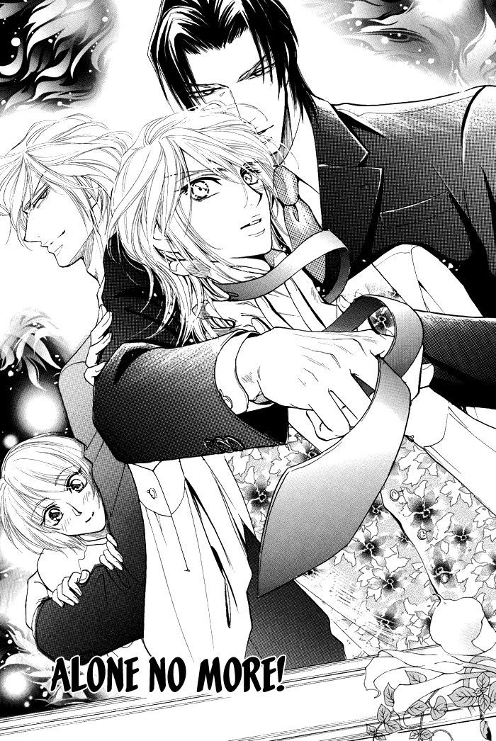 Koi to Karada wa Senaka kara Chapter 5 page 4 - Chapter 5