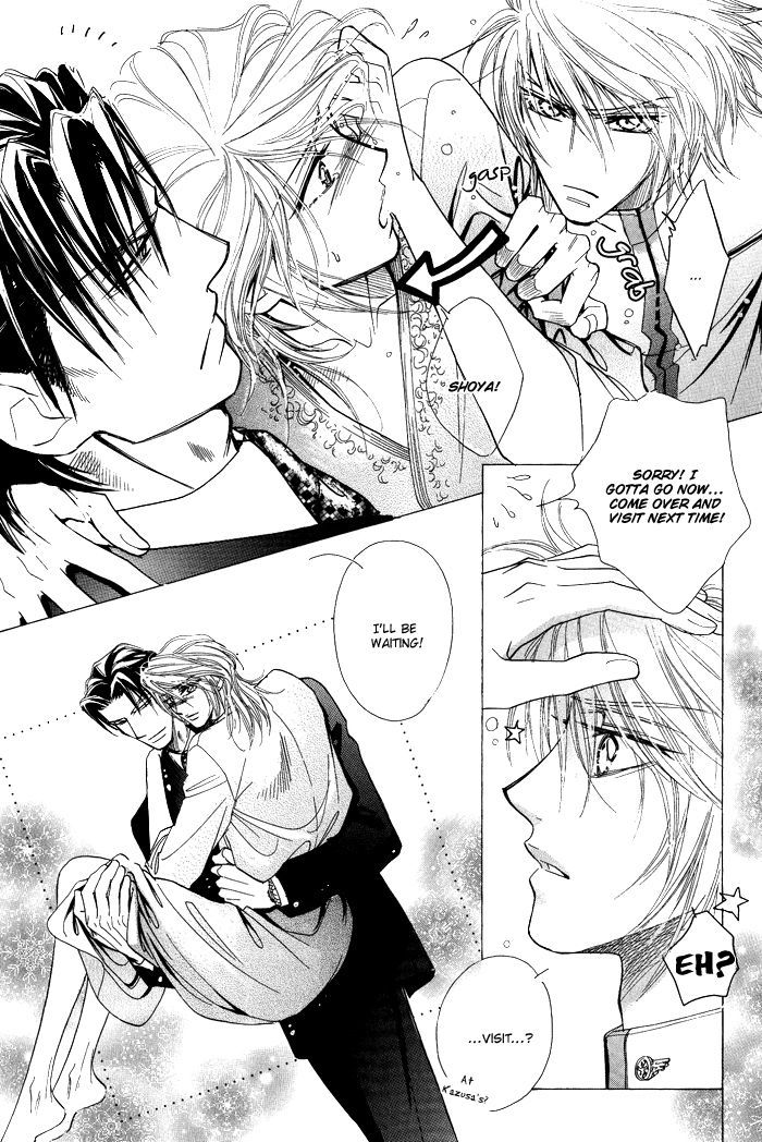 Koi to Karada wa Senaka kara Chapter 5 page 40 - Chapter 5