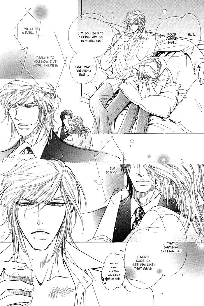 Koi to Karada wa Senaka kara Chapter 5 page 42 - Chapter 5