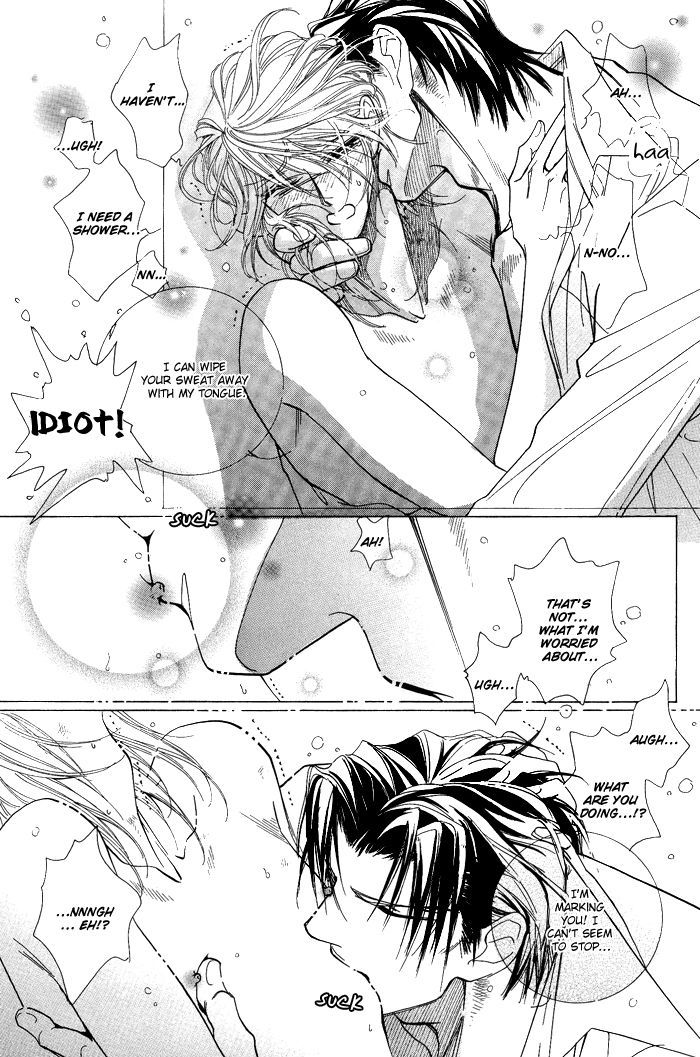 Koi to Karada wa Senaka kara Chapter 5 page 44 - Chapter 5