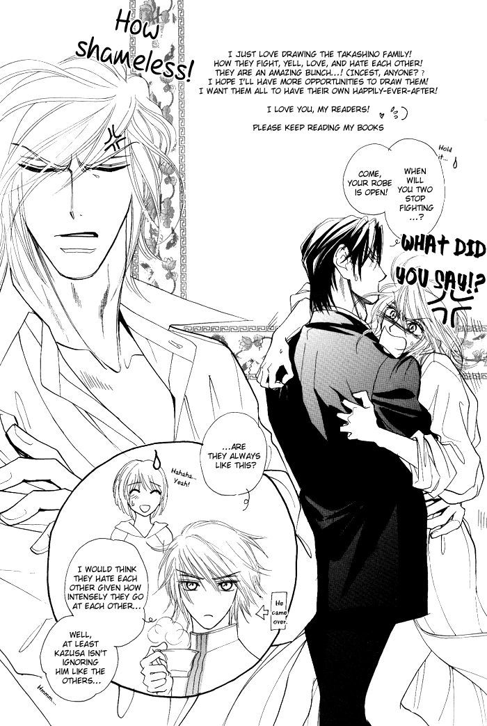 Koi to Karada wa Senaka kara Chapter 5 page 54 - Chapter 5