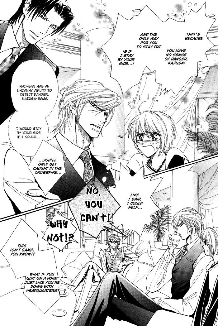 Koi to Karada wa Senaka kara Chapter 5 page 6 - Chapter 5
