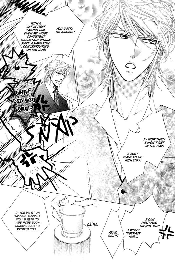 Koi to Karada wa Senaka kara Chapter 5 page 7 - Chapter 5