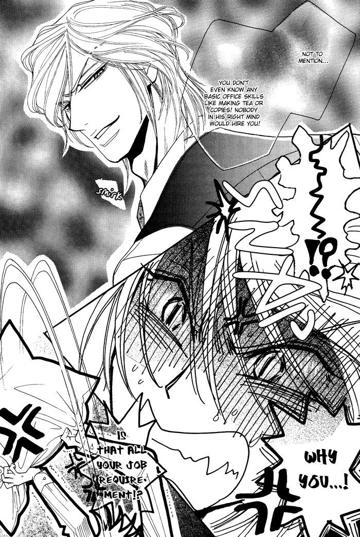 Koi to Karada wa Senaka kara Chapter 5 page 8 - Chapter 5