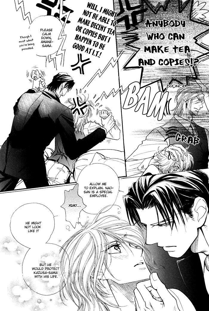Koi to Karada wa Senaka kara Chapter 5 page 9 - Chapter 5