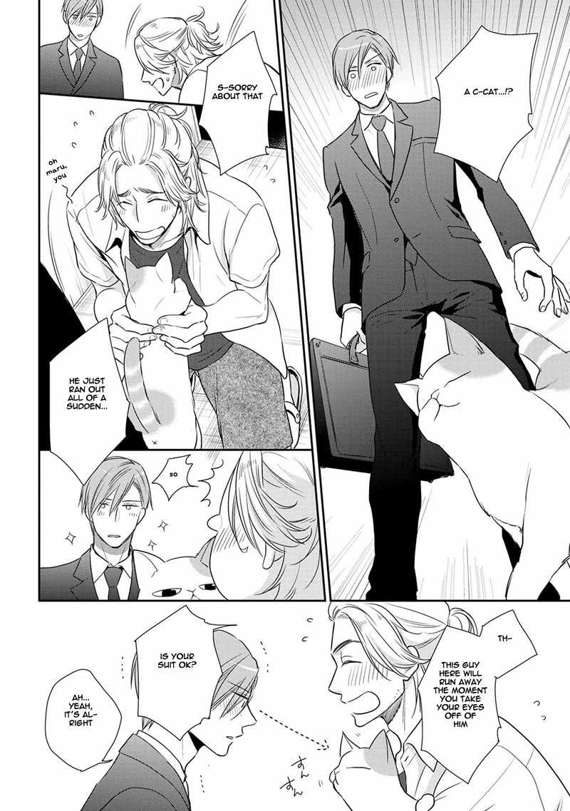 Koi to Kedama to Otonari-san Chapter 1 page 10 - Chapter 1