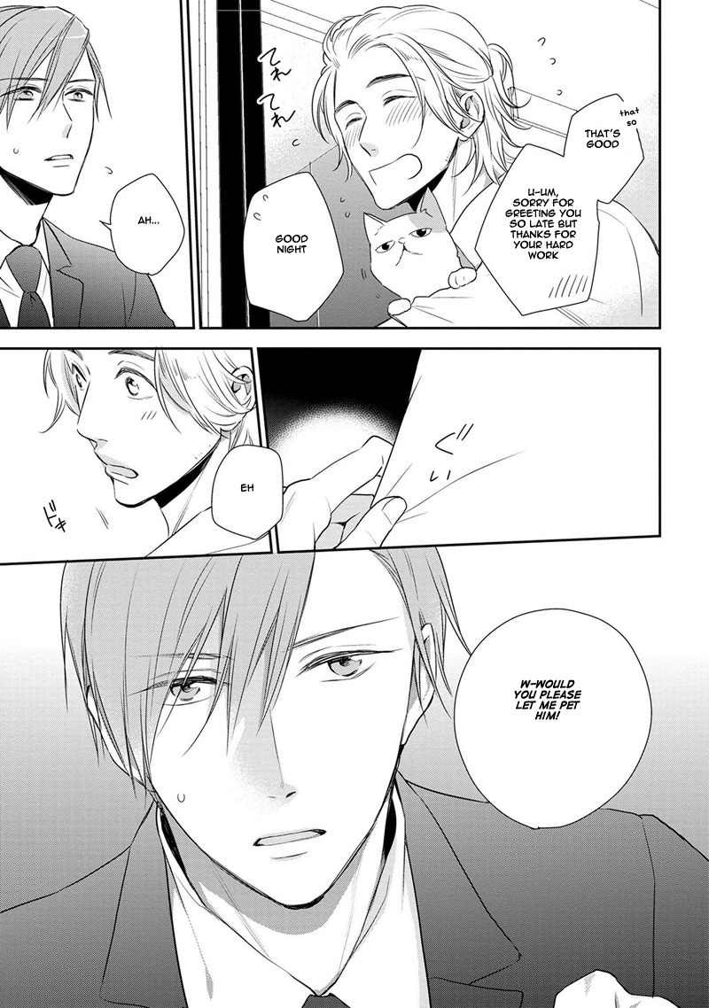 Koi to Kedama to Otonari-san Chapter 1 page 11 - Chapter 1