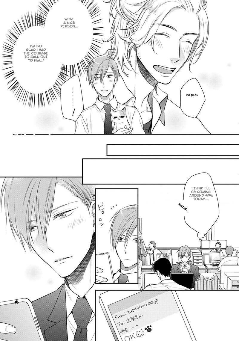 Koi to Kedama to Otonari-san Chapter 1 page 15 - Chapter 1