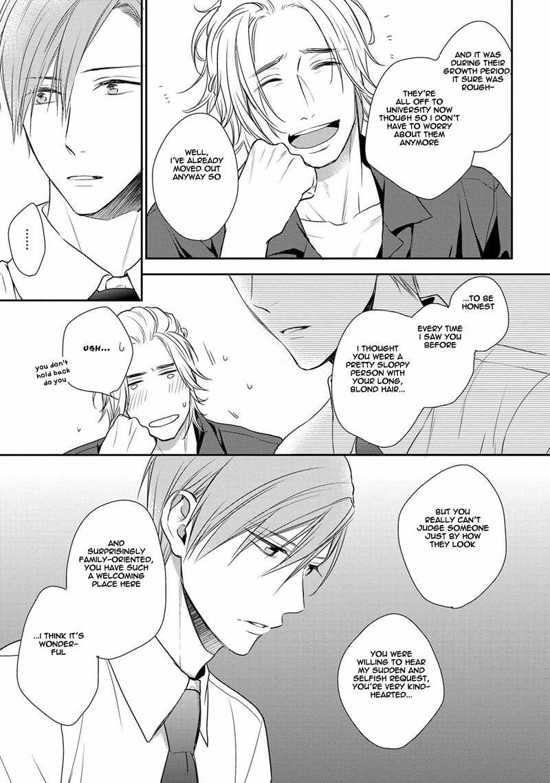 Koi to Kedama to Otonari-san Chapter 1 page 17 - Chapter 1