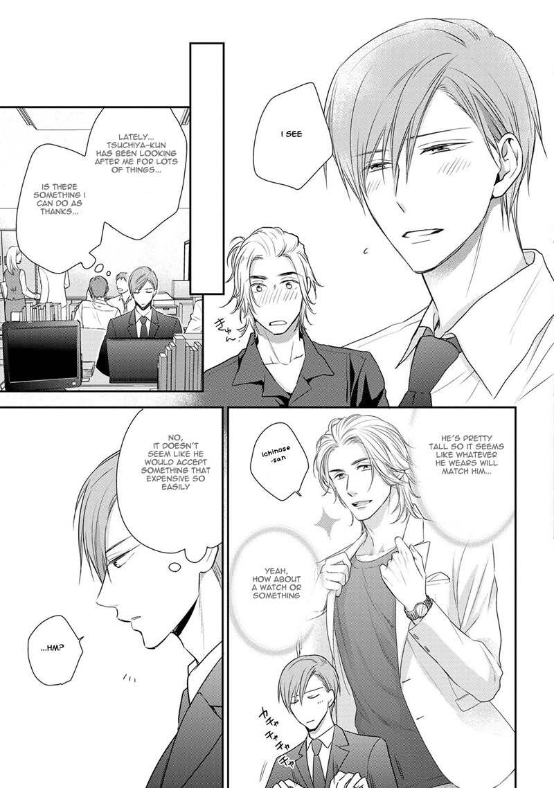 Koi to Kedama to Otonari-san Chapter 1 page 19 - Chapter 1
