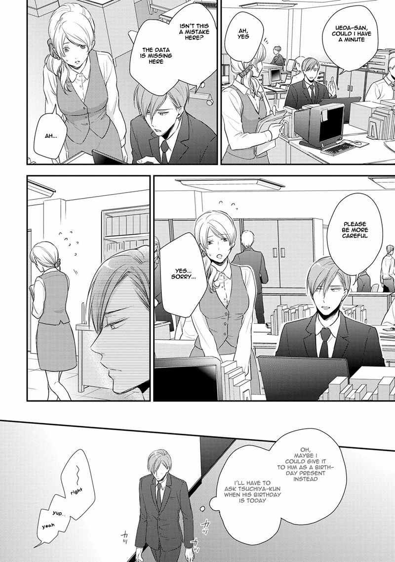Koi to Kedama to Otonari-san Chapter 1 page 20 - Chapter 1
