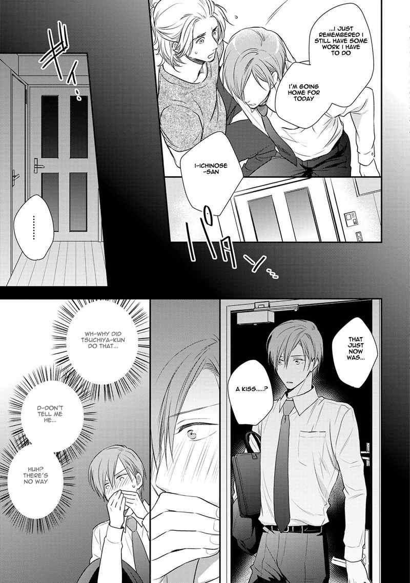 Koi to Kedama to Otonari-san Chapter 1 page 25 - Chapter 1