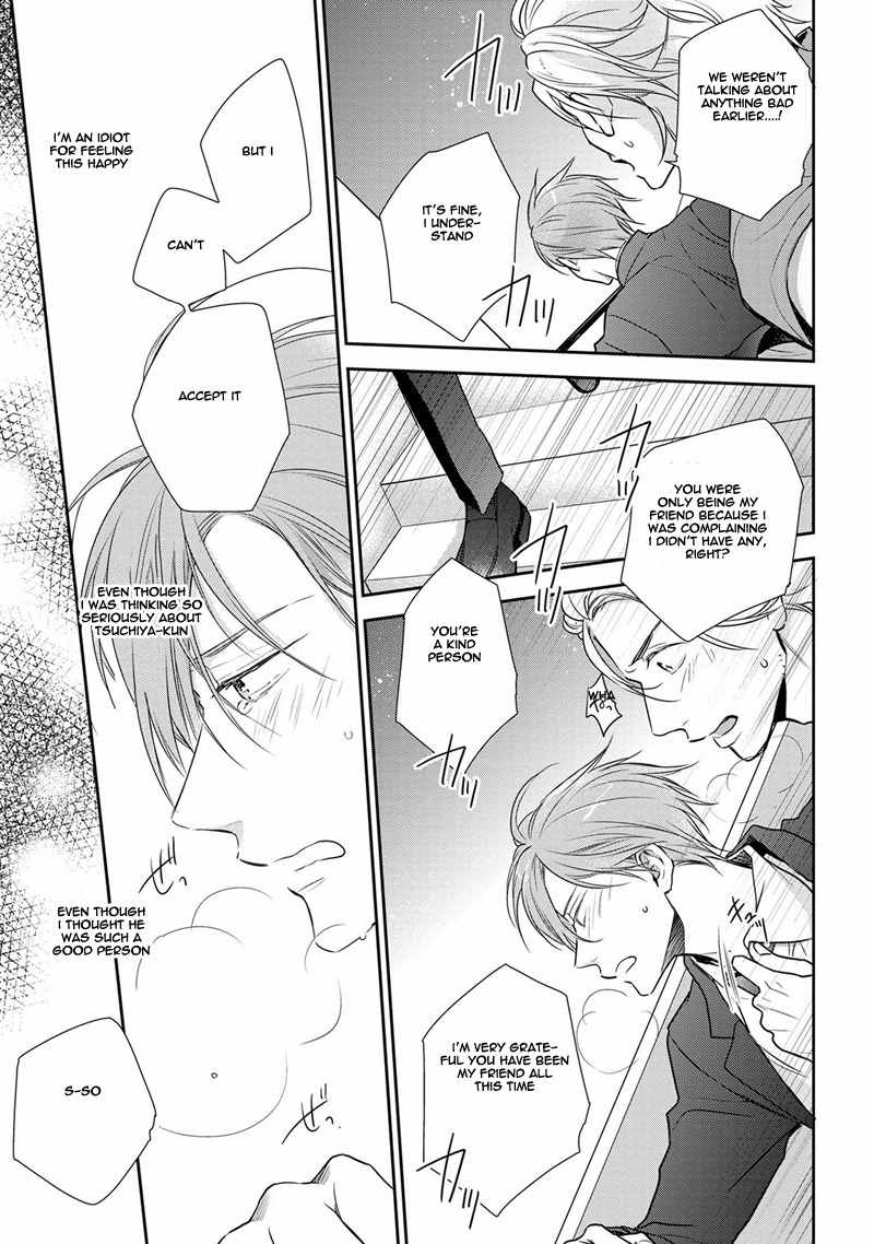 Koi to Kedama to Otonari-san Chapter 1 page 31 - Chapter 1