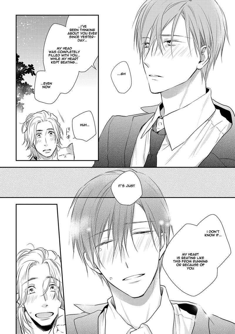 Koi to Kedama to Otonari-san Chapter 1 page 34 - Chapter 1
