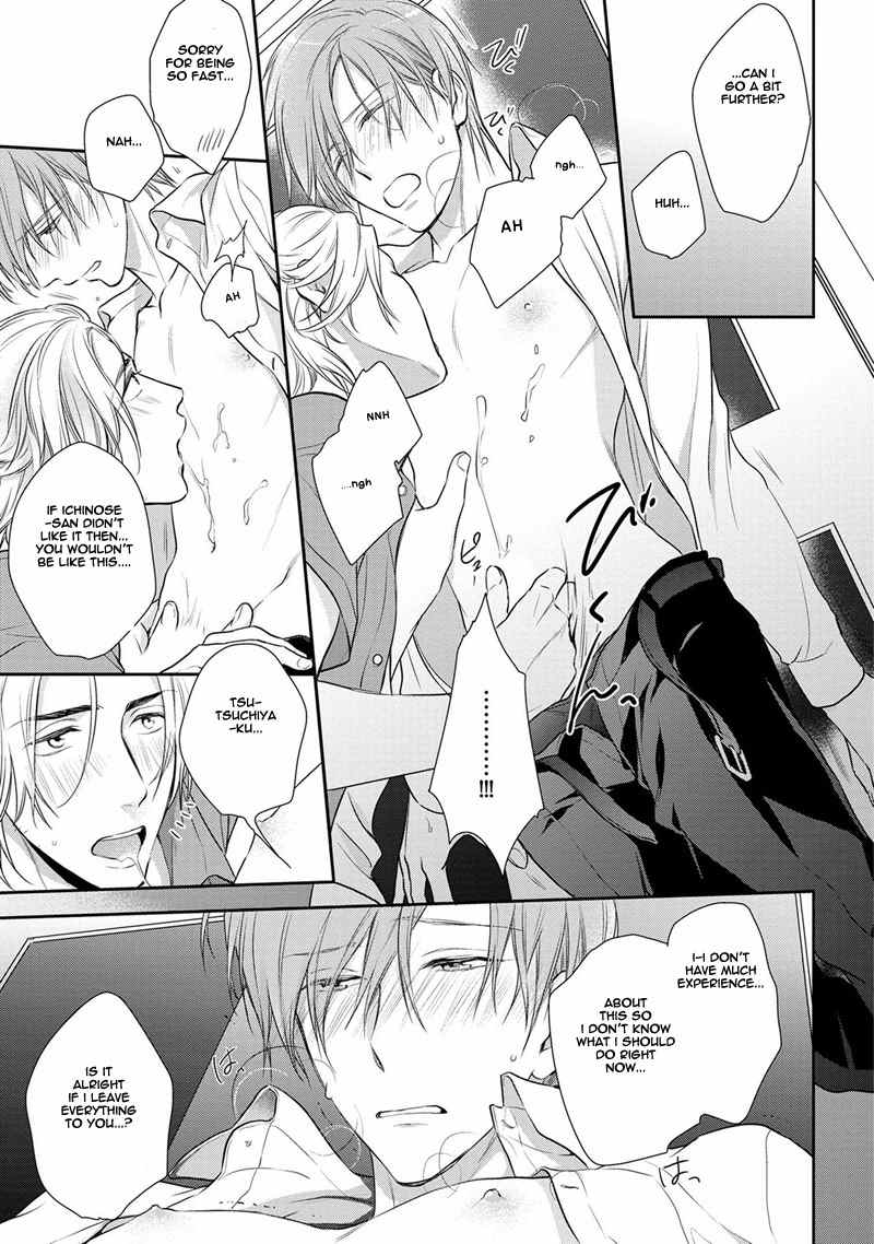 Koi to Kedama to Otonari-san Chapter 1 page 37 - Chapter 1
