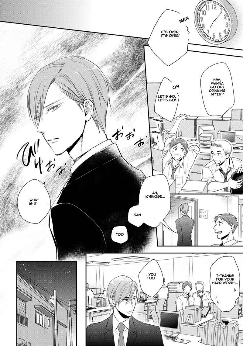 Koi to Kedama to Otonari-san Chapter 1 page 8 - Chapter 1