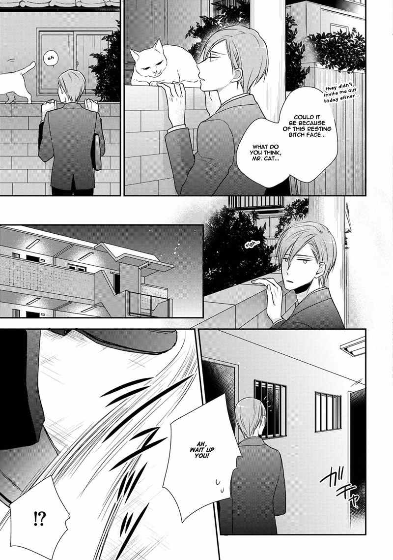Koi to Kedama to Otonari-san Chapter 1 page 9 - Chapter 1