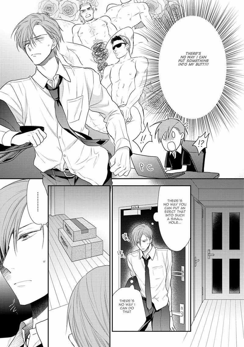 Koi to Kedama to Otonari-san Chapter 2 page 10 - Chapter 2
