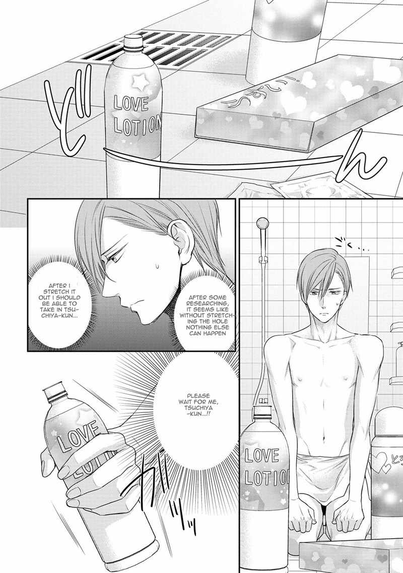 Koi to Kedama to Otonari-san Chapter 2 page 11 - Chapter 2
