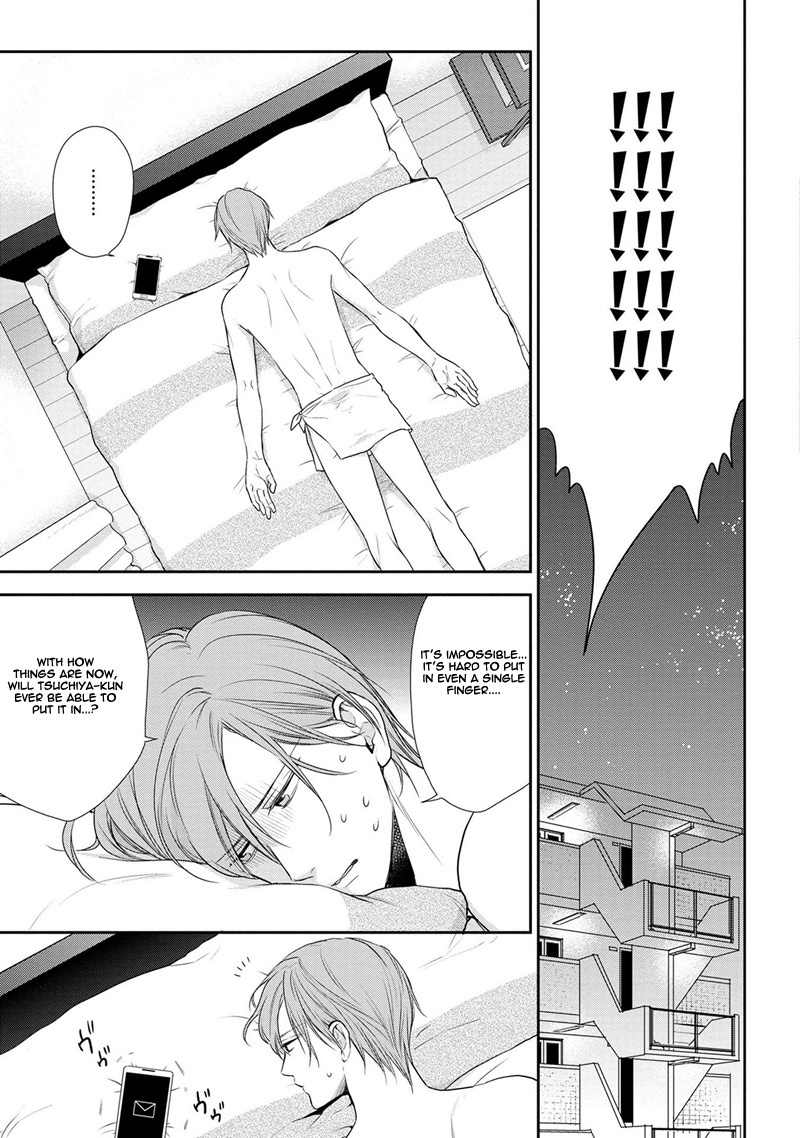 Koi to Kedama to Otonari-san Chapter 2 page 12 - Chapter 2