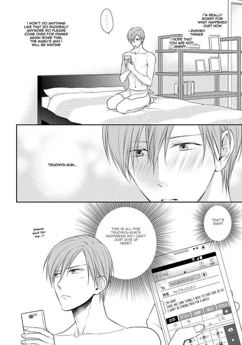 Koi to Kedama to Otonari-san Chapter 2 page 13 - Chapter 2