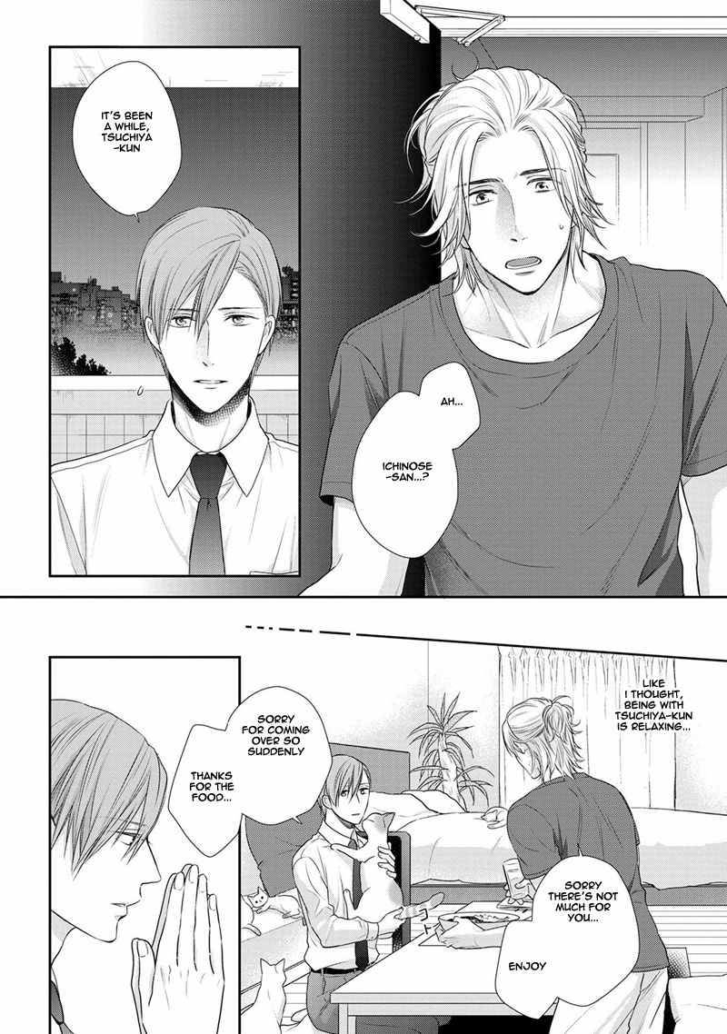 Koi to Kedama to Otonari-san Chapter 2 page 15 - Chapter 2