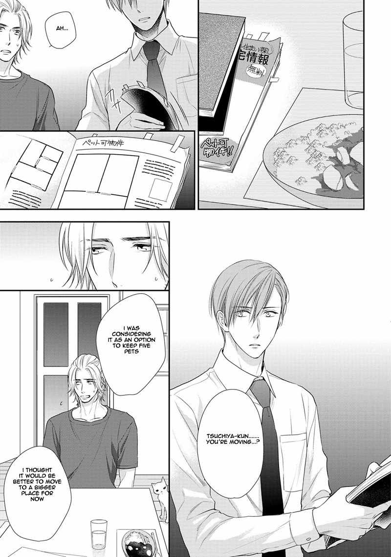 Koi to Kedama to Otonari-san Chapter 2 page 16 - Chapter 2