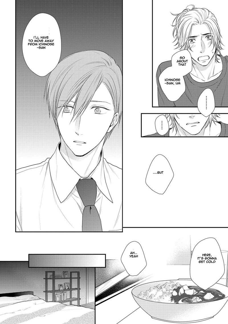 Koi to Kedama to Otonari-san Chapter 2 page 17 - Chapter 2