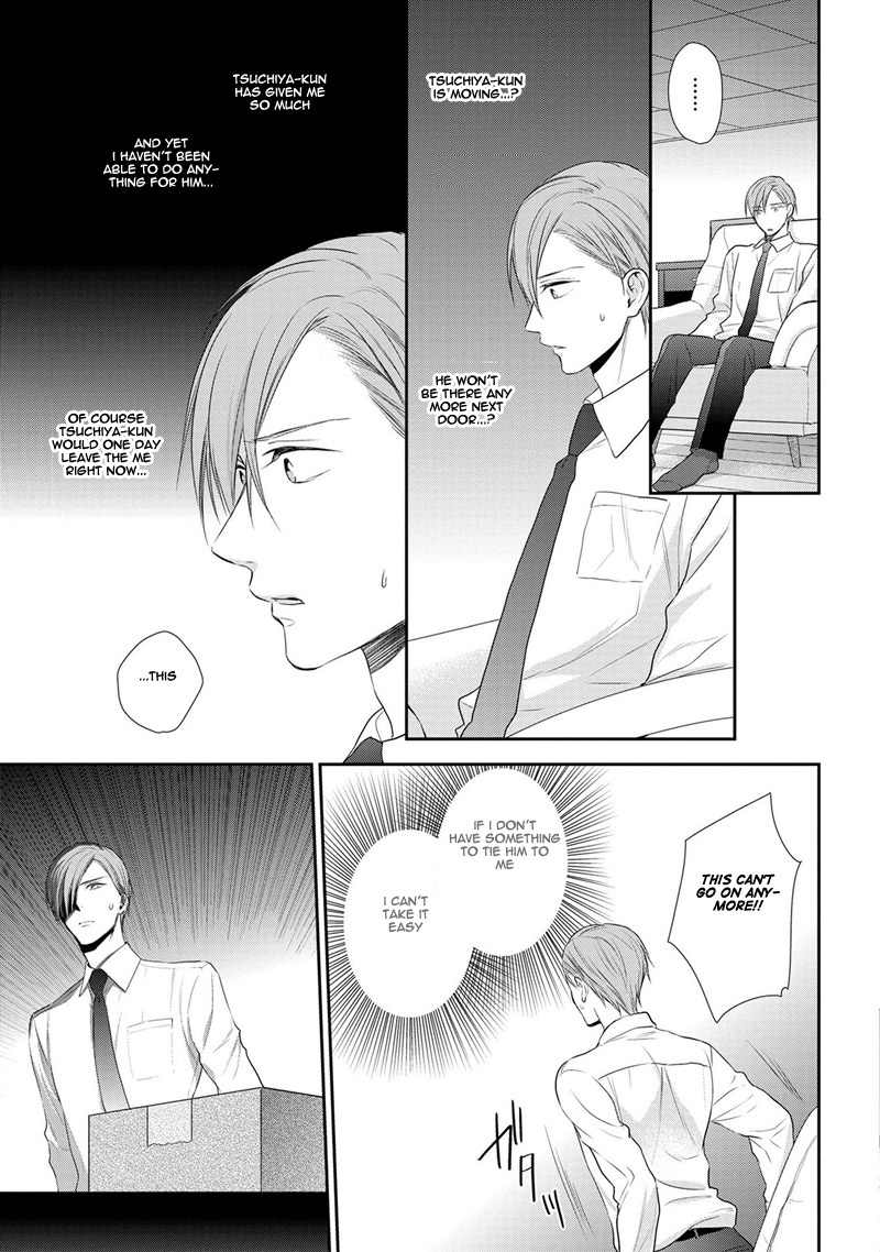 Koi to Kedama to Otonari-san Chapter 2 page 18 - Chapter 2