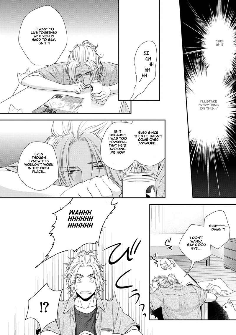 Koi to Kedama to Otonari-san Chapter 2 page 19 - Chapter 2