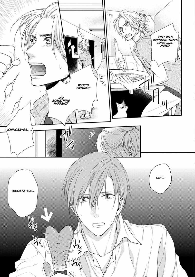 Koi to Kedama to Otonari-san Chapter 2 page 20 - Chapter 2