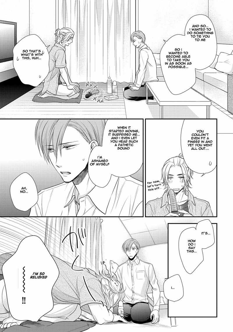 Koi to Kedama to Otonari-san Chapter 2 page 22 - Chapter 2