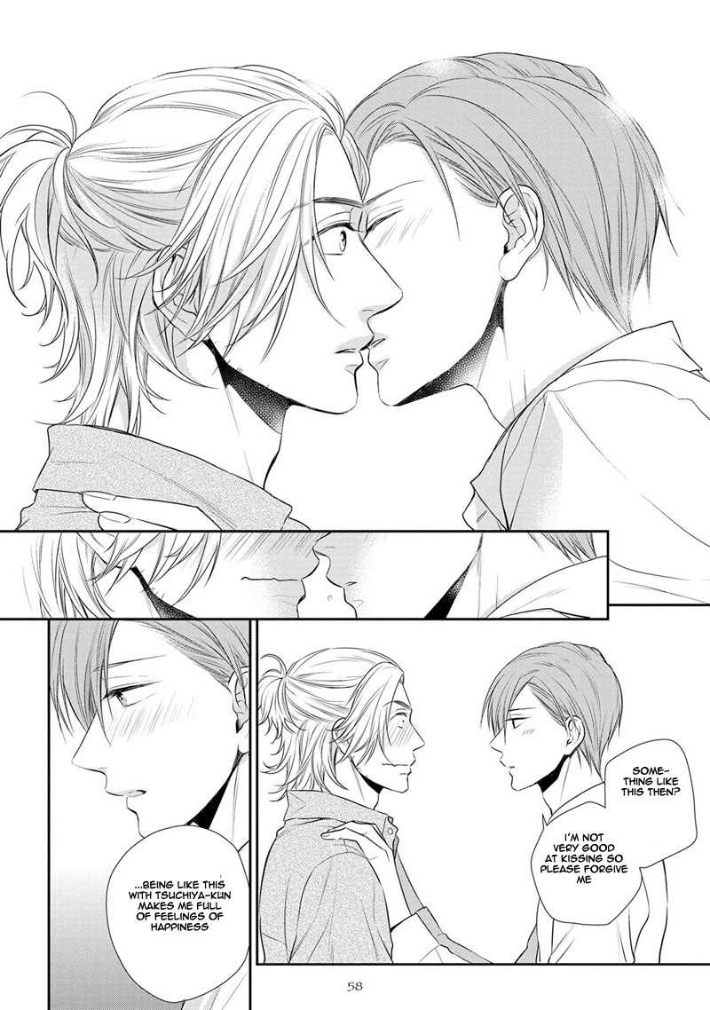 Koi to Kedama to Otonari-san Chapter 2 page 25 - Chapter 2