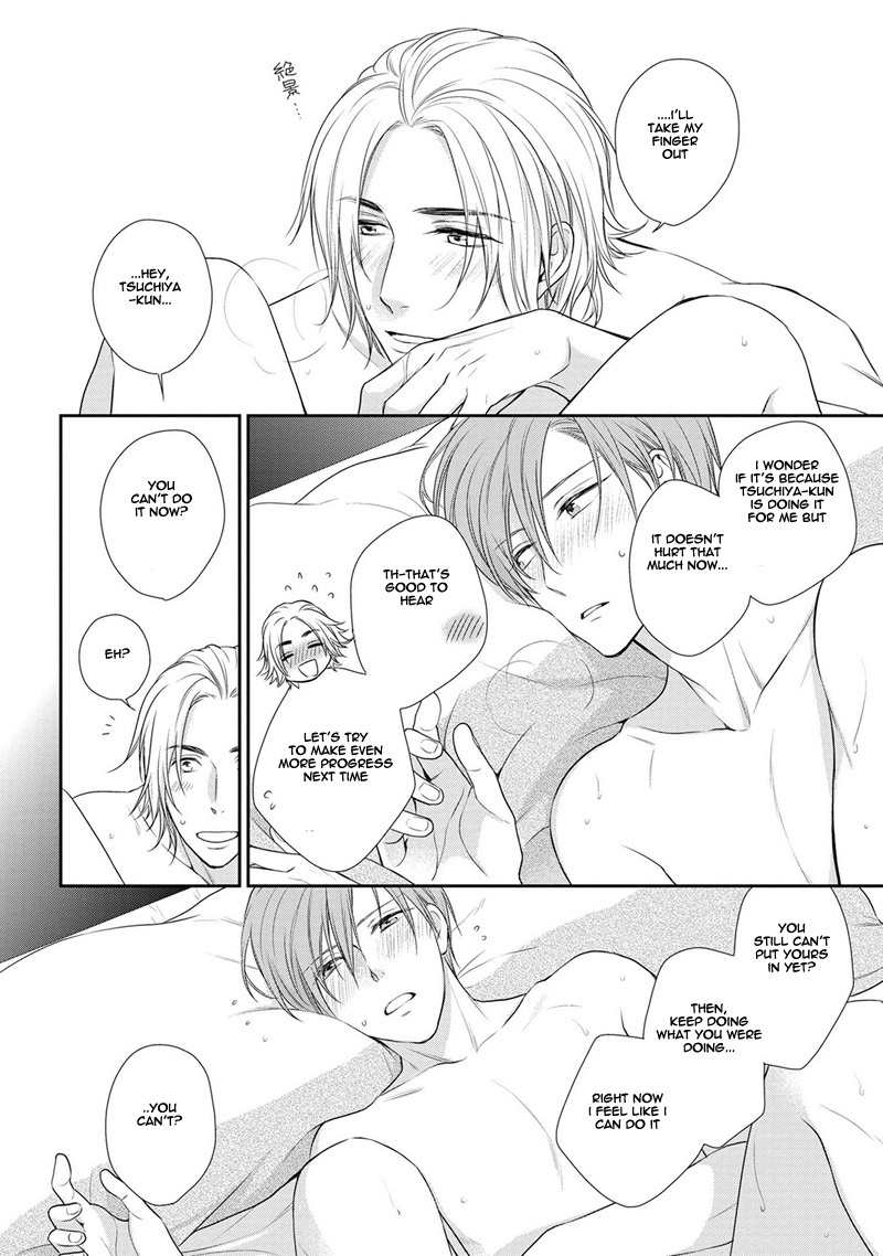 Koi to Kedama to Otonari-san Chapter 2 page 27 - Chapter 2
