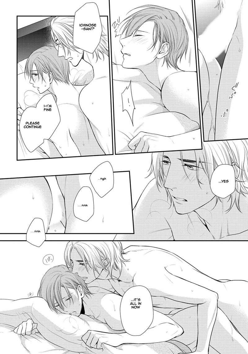 Koi to Kedama to Otonari-san Chapter 2 page 29 - Chapter 2