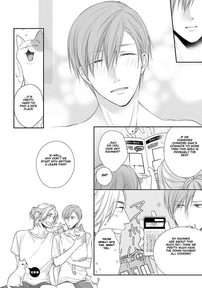 Koi to Kedama to Otonari-san Chapter 2 page 33 - Chapter 2