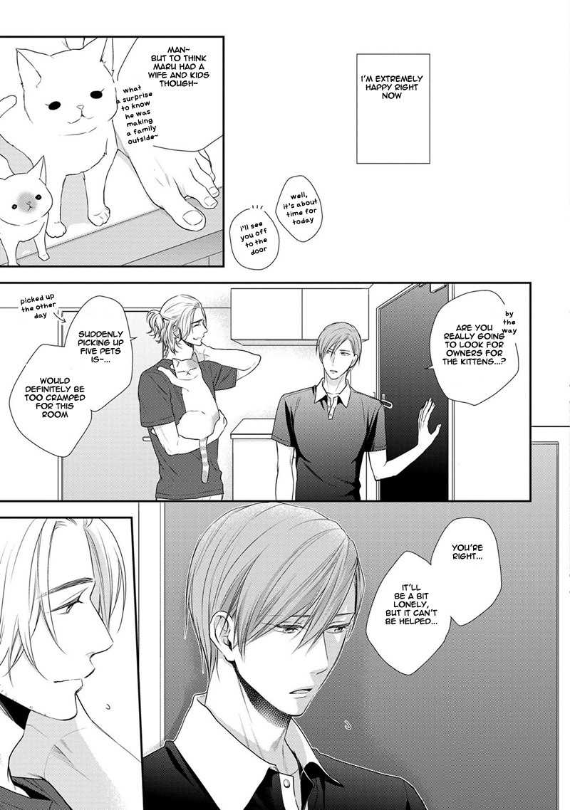 Koi to Kedama to Otonari-san Chapter 2 page 4 - Chapter 2