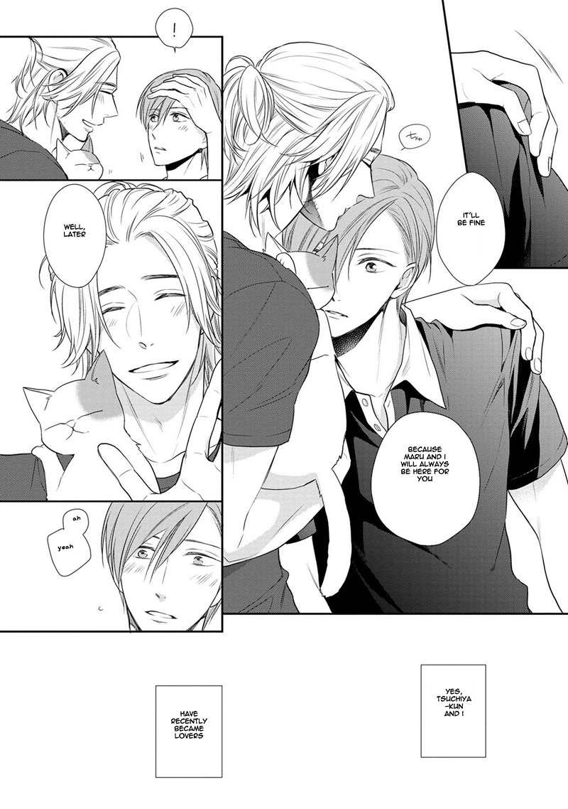 Koi to Kedama to Otonari-san Chapter 2 page 5 - Chapter 2