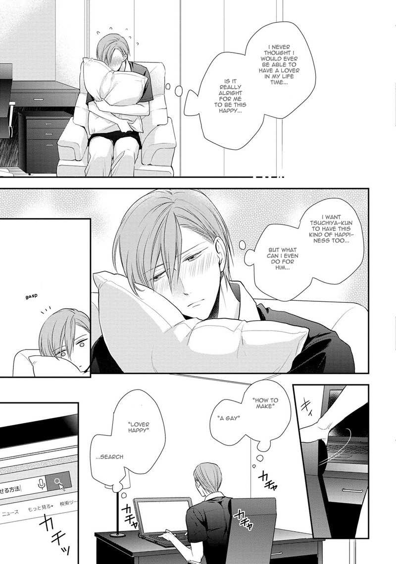 Koi to Kedama to Otonari-san Chapter 2 page 6 - Chapter 2