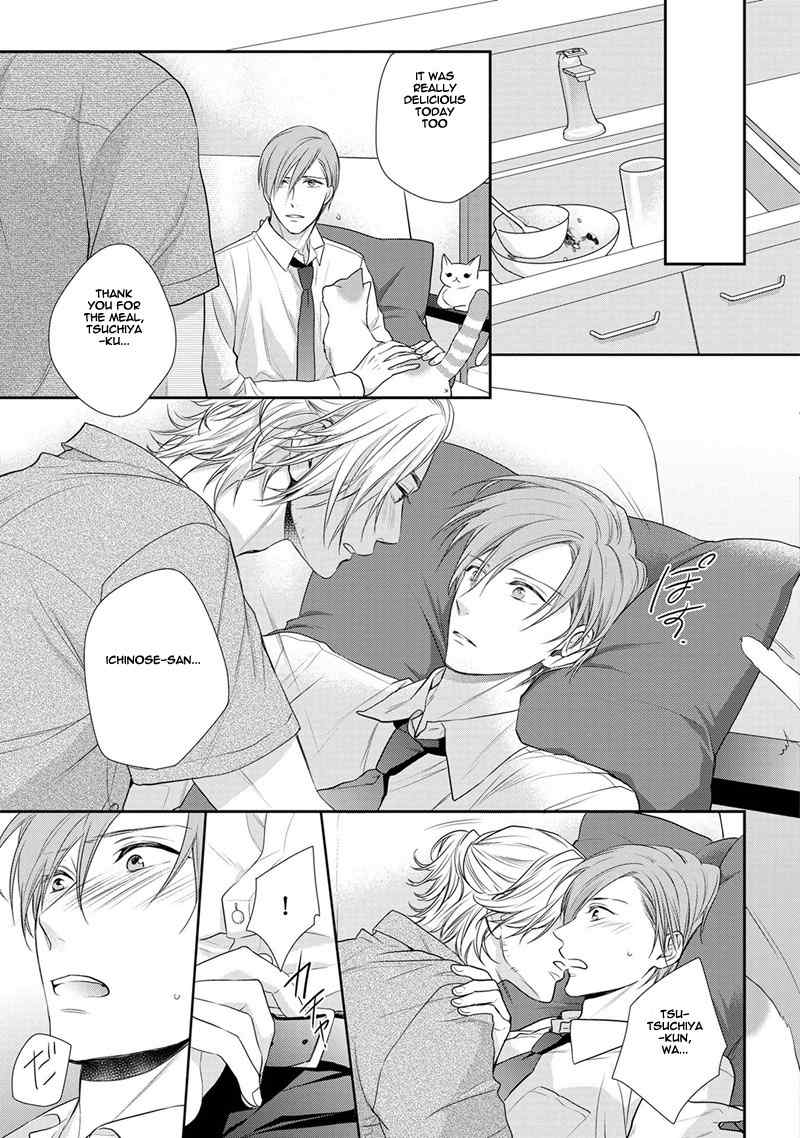 Koi to Kedama to Otonari-san Chapter 2 page 8 - Chapter 2