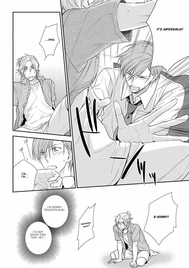 Koi to Kedama to Otonari-san Chapter 2 page 9 - Chapter 2