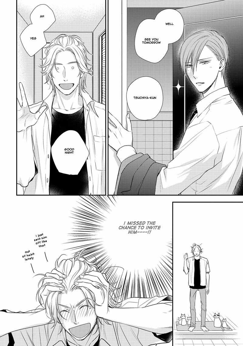 Koi to Kedama to Otonari-san Chapter 3.5 page 3 - Chapter 3.5: Extra