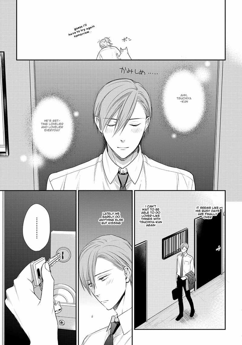 Koi to Kedama to Otonari-san Chapter 3.5 page 4 - Chapter 3.5: Extra