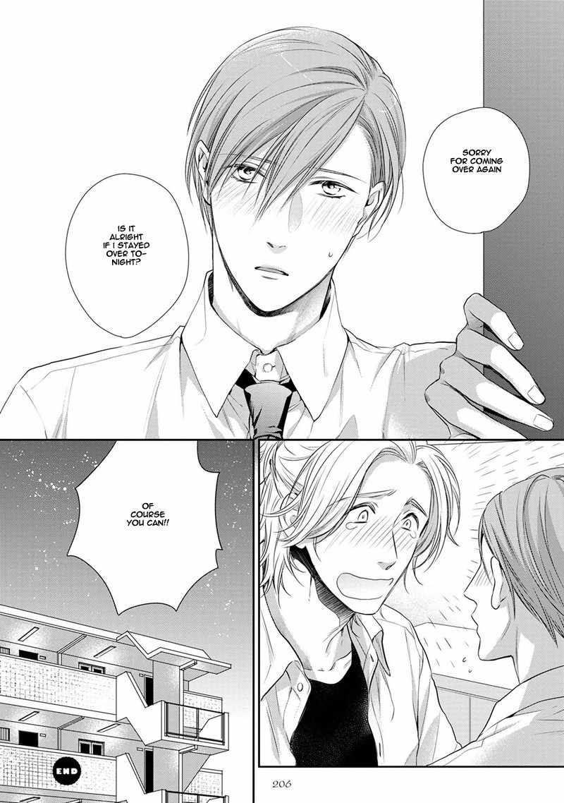 Koi to Kedama to Otonari-san Chapter 3.5 page 5 - Chapter 3.5: Extra