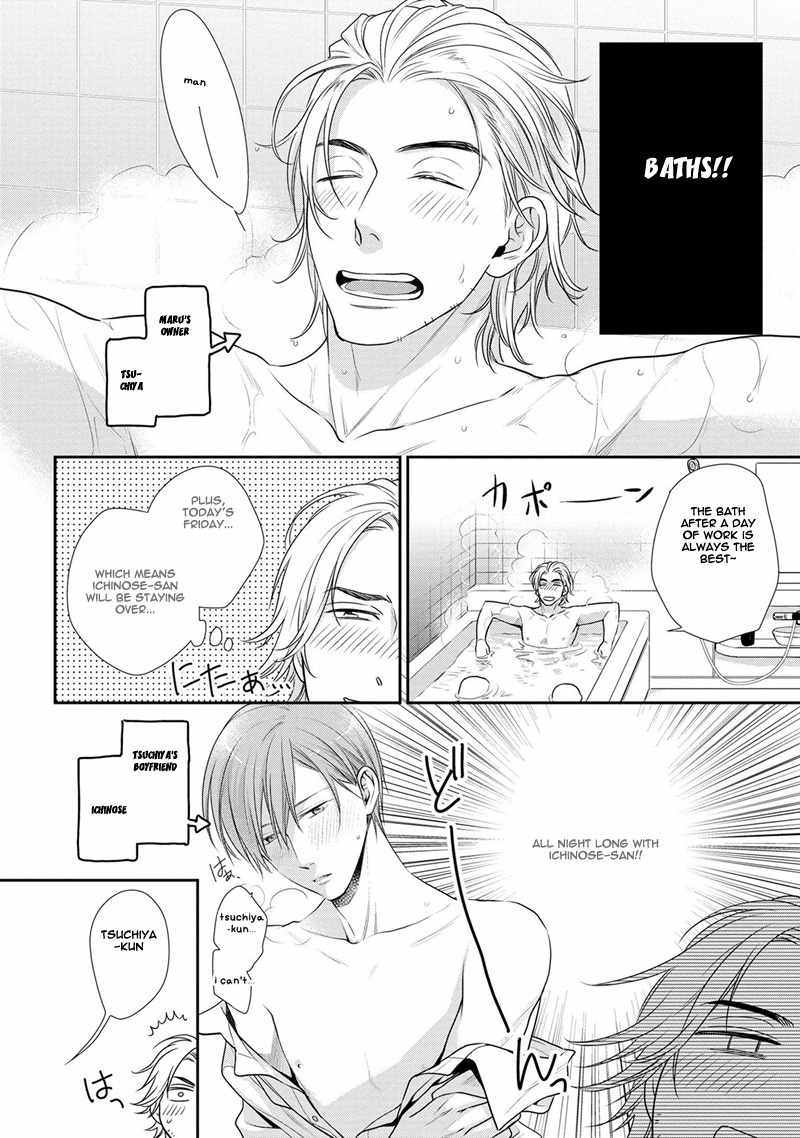 Koi to Kedama to Otonari-san Chapter 3 page 3 - Chapter 3