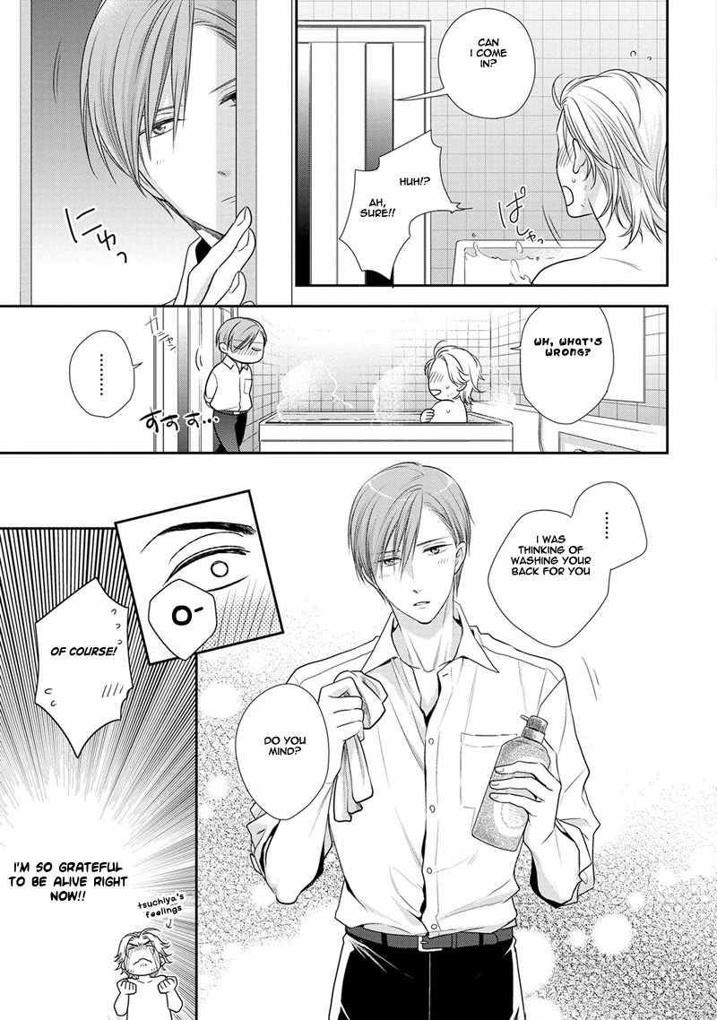 Koi to Kedama to Otonari-san Chapter 3 page 4 - Chapter 3