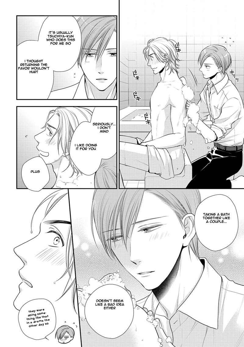 Koi to Kedama to Otonari-san Chapter 3 page 5 - Chapter 3