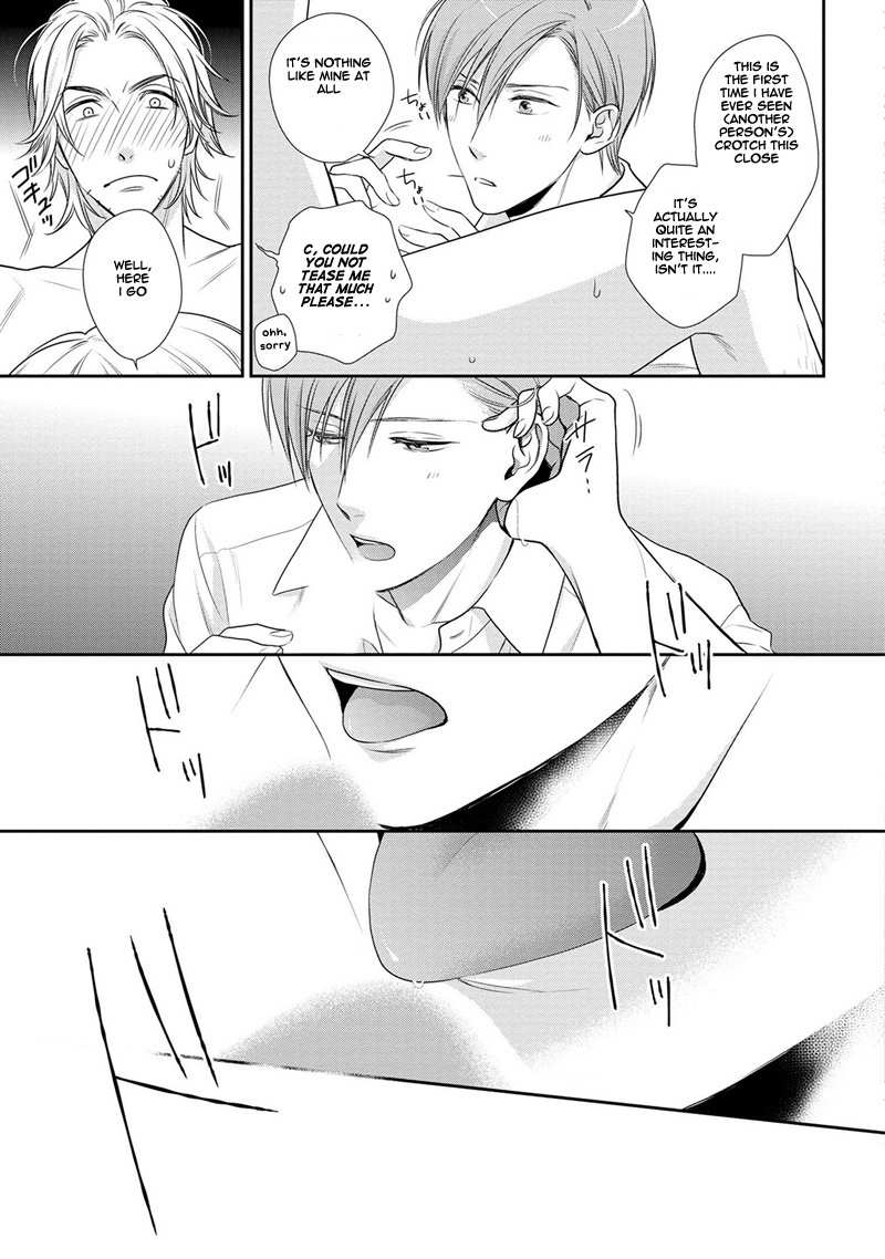 Koi to Kedama to Otonari-san Chapter 3 page 8 - Chapter 3
