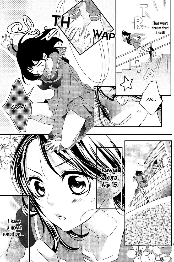 Koi to Kemono to Seitokai Chapter 1 page 10 - Chapter 1